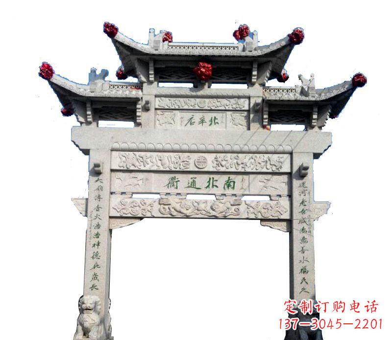 佛山单门牌坊石雕 (2)