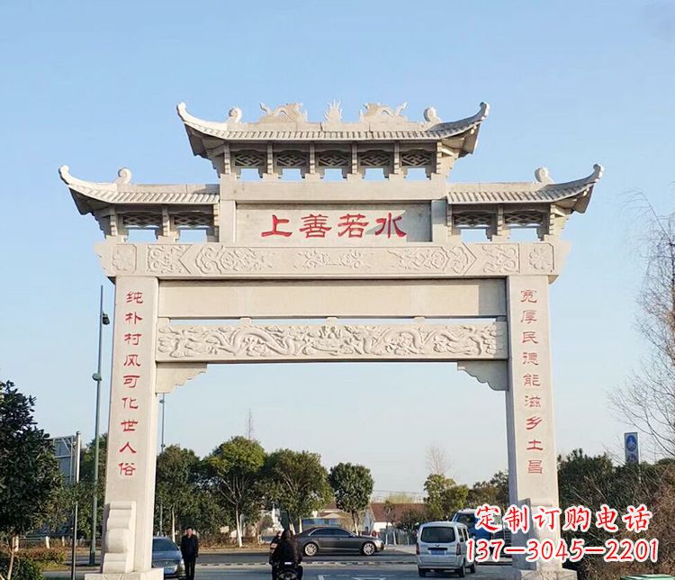 佛山单门牌坊石雕 (3)