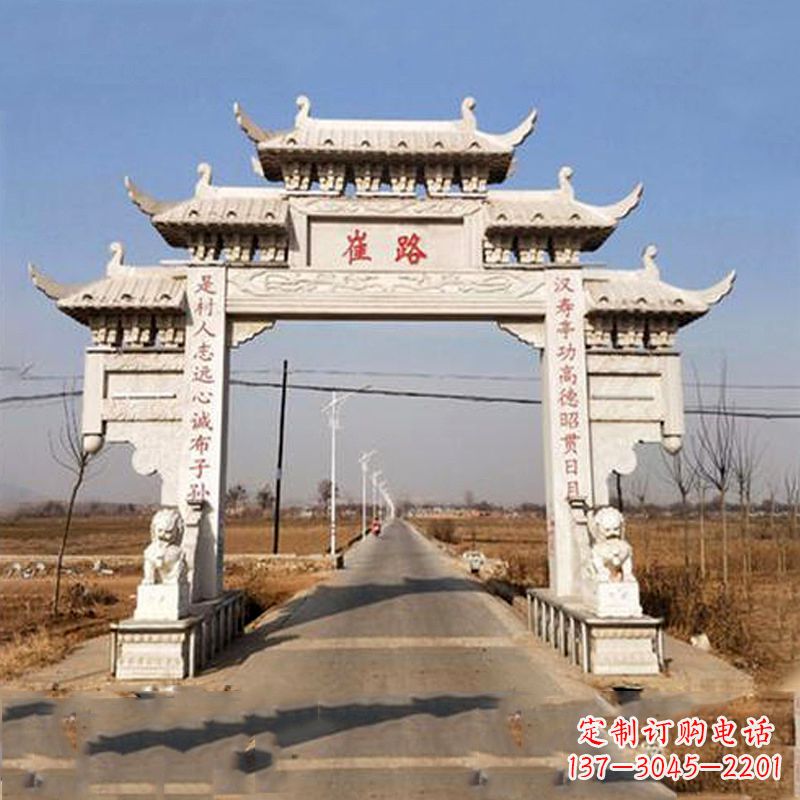 佛山领雕塑-精美石牌坊雕塑定制