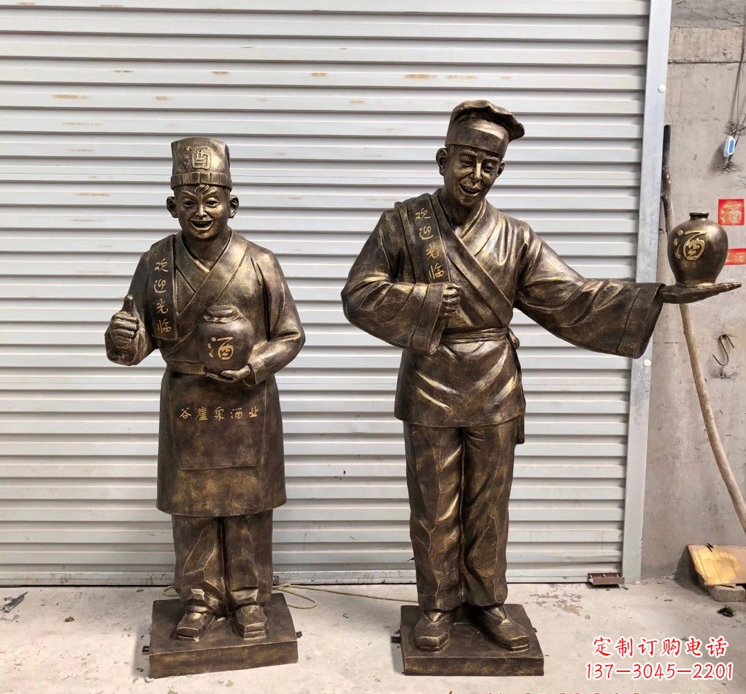 佛山店小二人物铜雕222