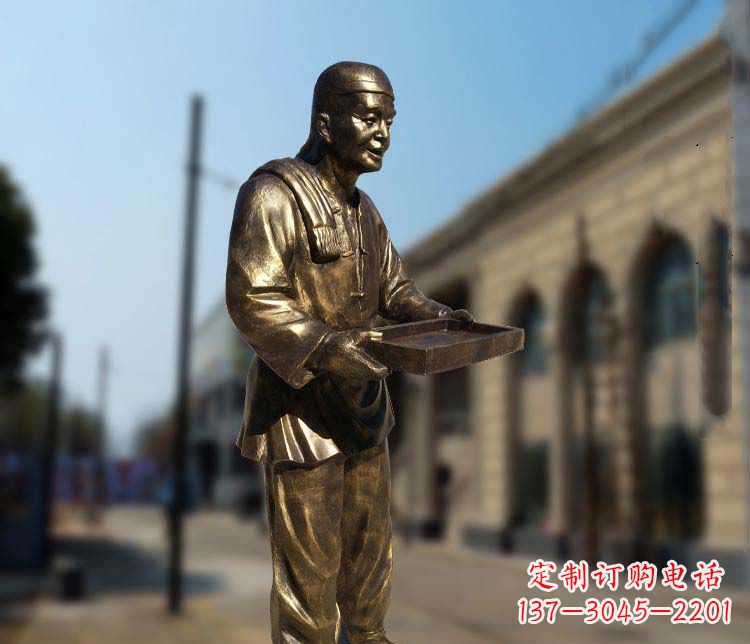 佛山店小二人物铜雕1