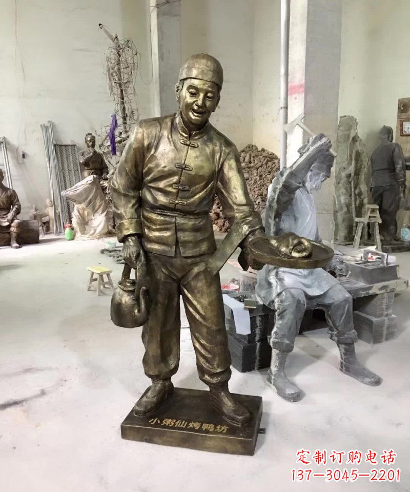 佛山店小二人物铜雕 (5)