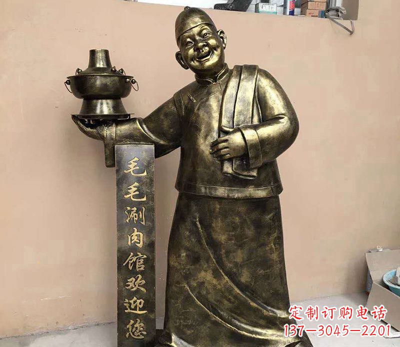 佛山店小二铜雕
