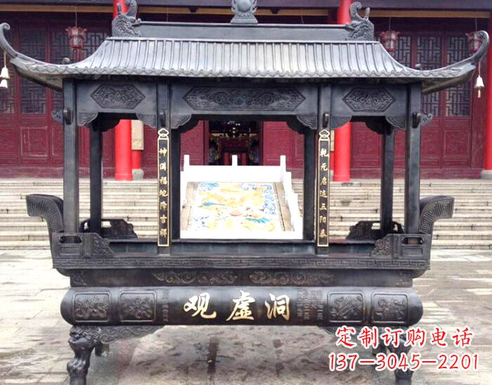佛山雕塑铜香炉