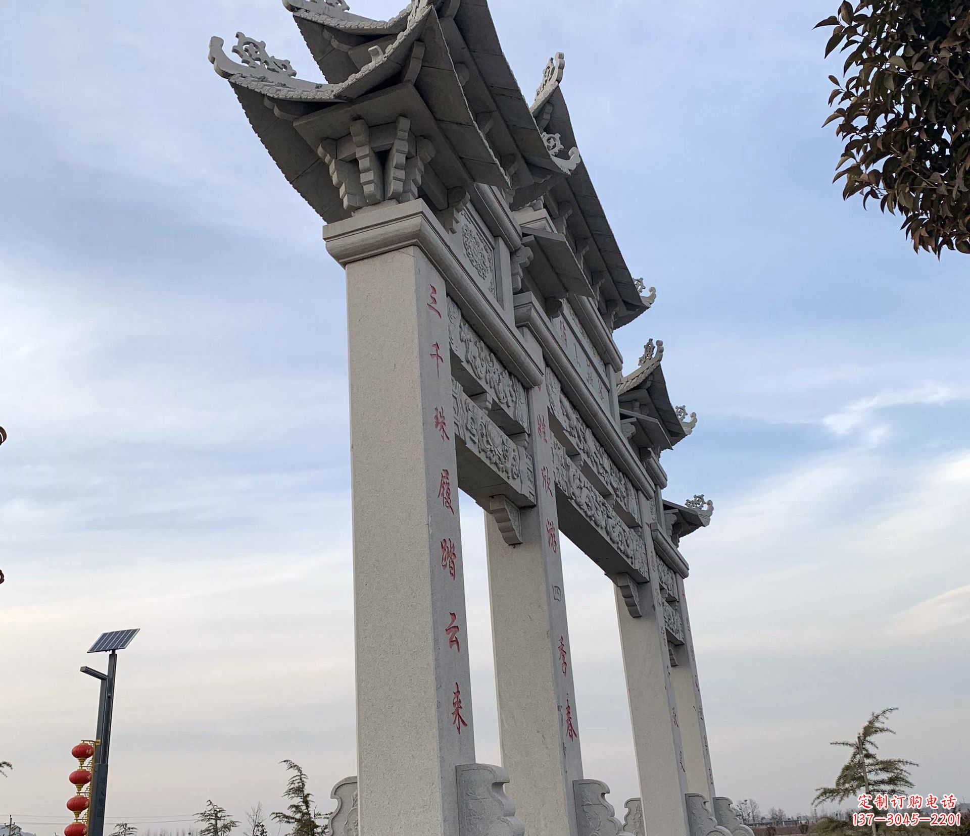 佛山东艺石雕牌坊牌坊雕塑定制
