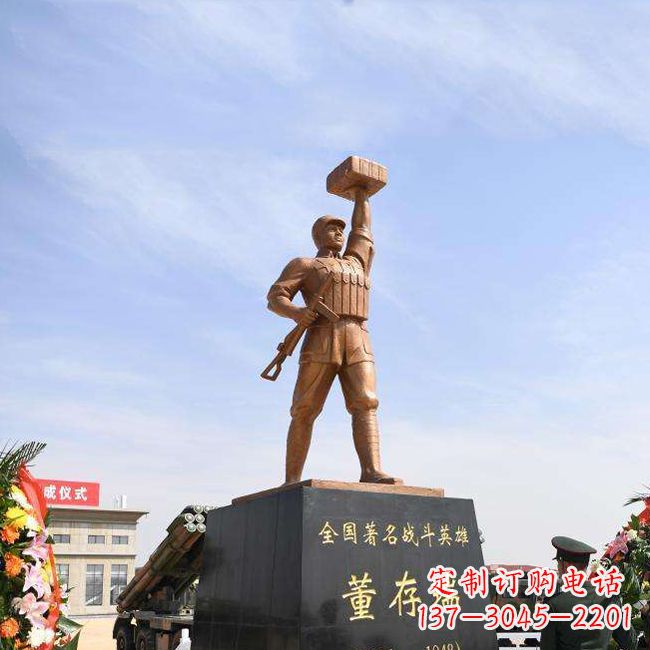 佛山董存瑞雕塑景区名人英雄雕像