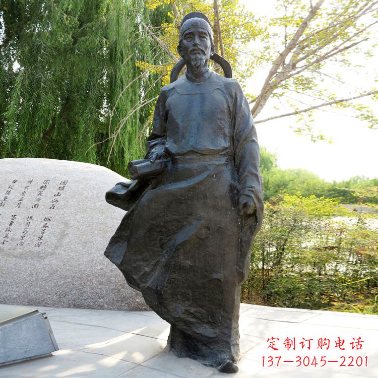 佛山艺术之美——杜甫铜雕塑