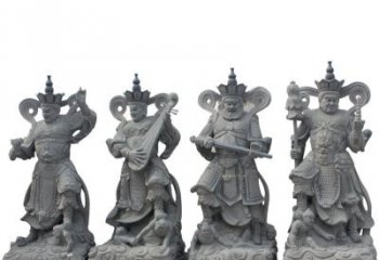 佛山四大天王大理石雕塑
