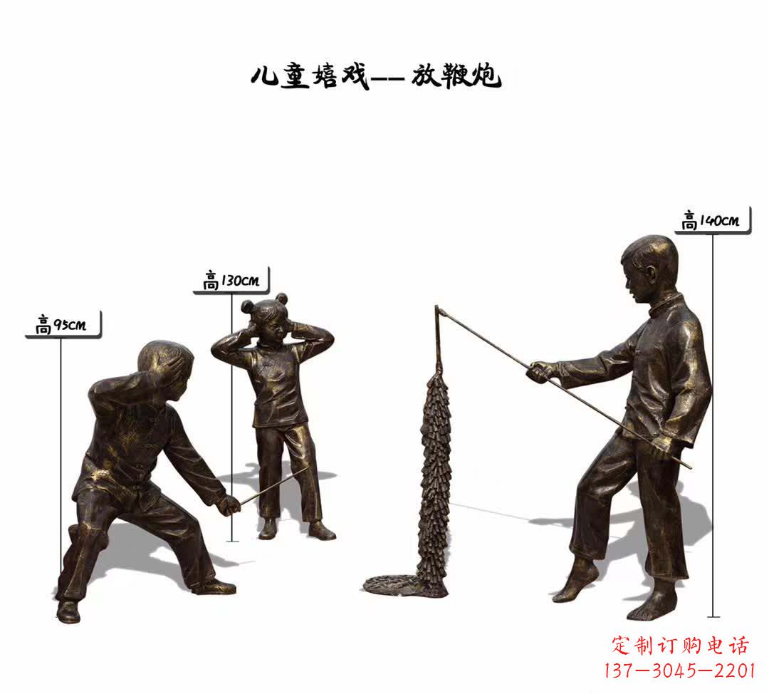 佛山童心传递,儿童主题雕塑定制