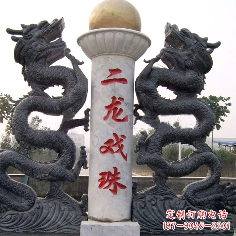 佛山青石双龙雕塑