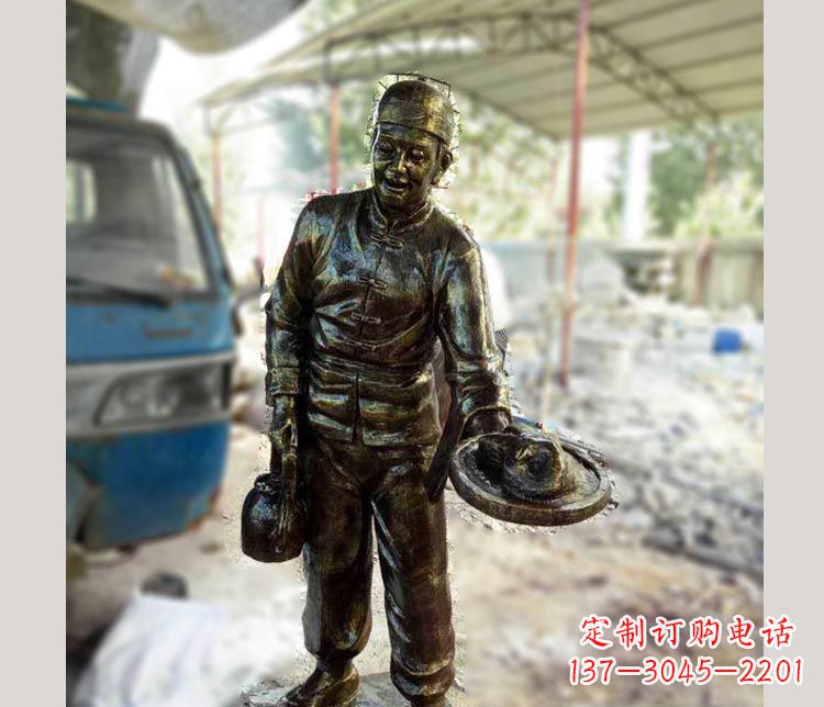 佛山中领雕塑定制铜雕店小二雕塑