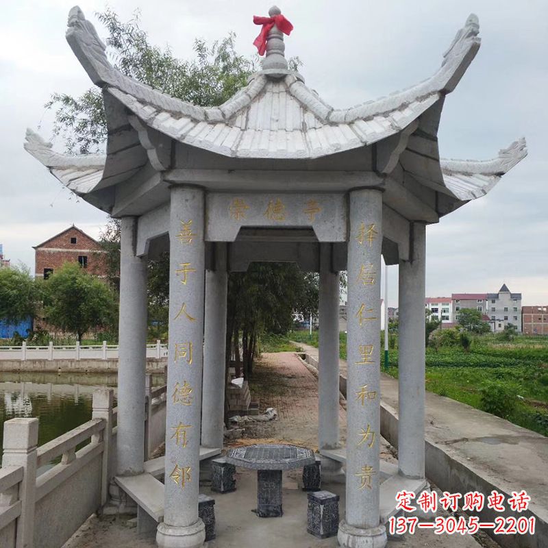 佛山仿古大理石凉亭雕塑-公园园林石雕亭子