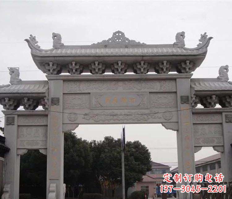 佛山中领雕塑-仿古三门牌坊石雕