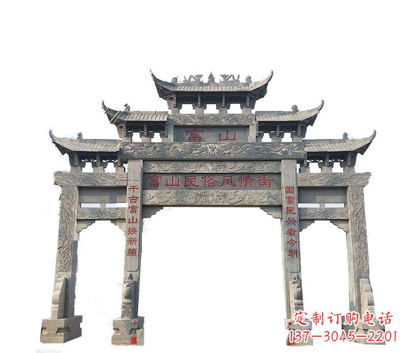 佛山仿古牌坊石雕