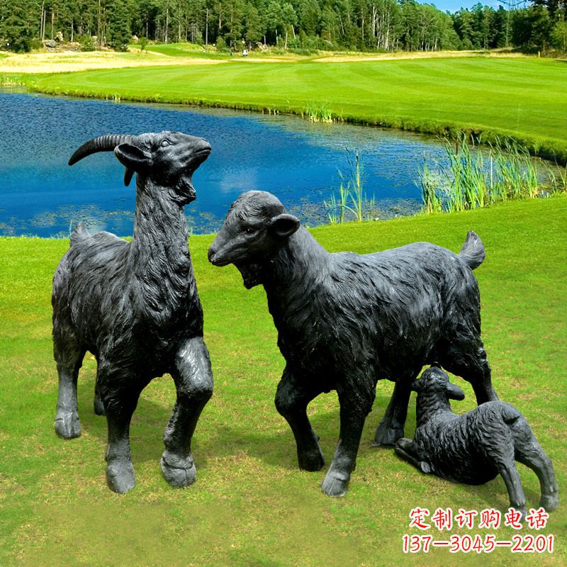 佛山仿真黑山羊雕塑