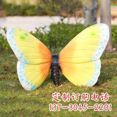 佛山精美蝴蝶雕塑