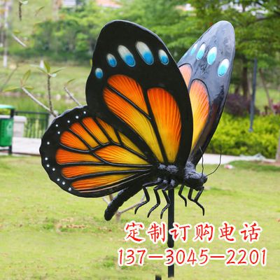 佛山黄色蝴蝶雕塑