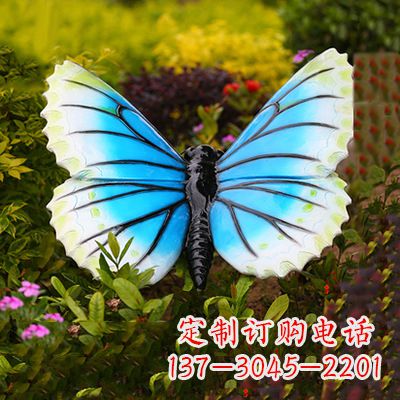佛山蓝白蝴蝶镶嵌雕塑