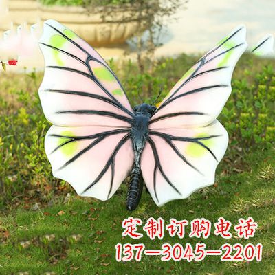 佛山浅粉白色仿真蝴蝶雕塑