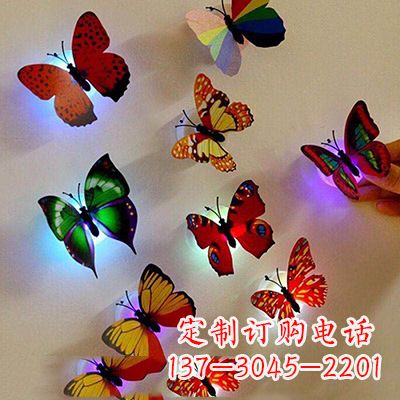 佛山高贵精致的俄罗斯蝴蝶雕塑