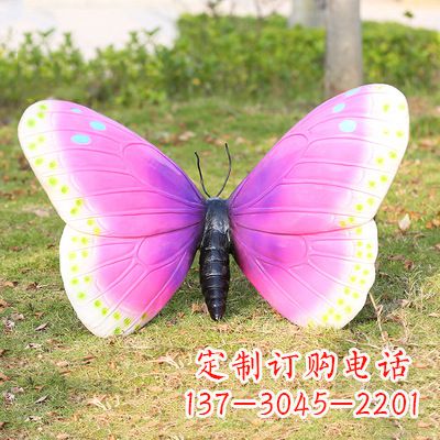佛山紫白色仿真蝴蝶雕塑