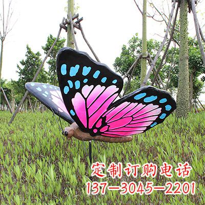 佛山紫蓝黑款蝴蝶雕塑