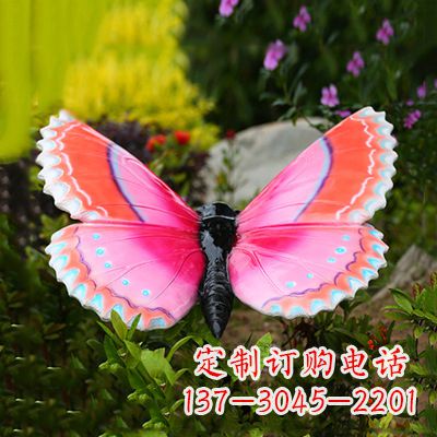 佛山紫红色仿真蝴蝶雕塑