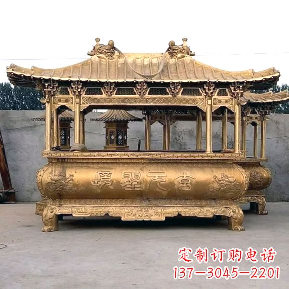 佛山浮雕三足铜香炉