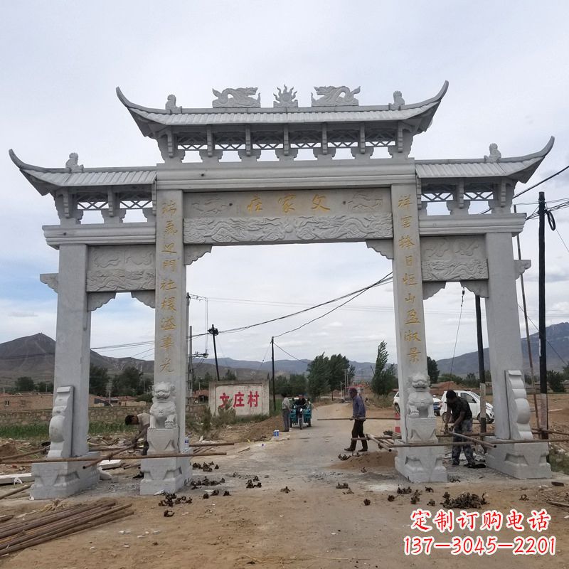 佛山父家庄村口石雕牌坊高品质青石雕塑定制