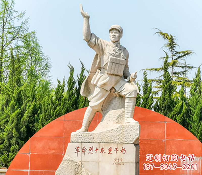 佛山董存瑞石雕为共和国献身的英雄记忆