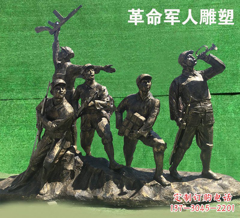 佛山革命军人抗战纪念铜雕塑—缅怀抗战英雄