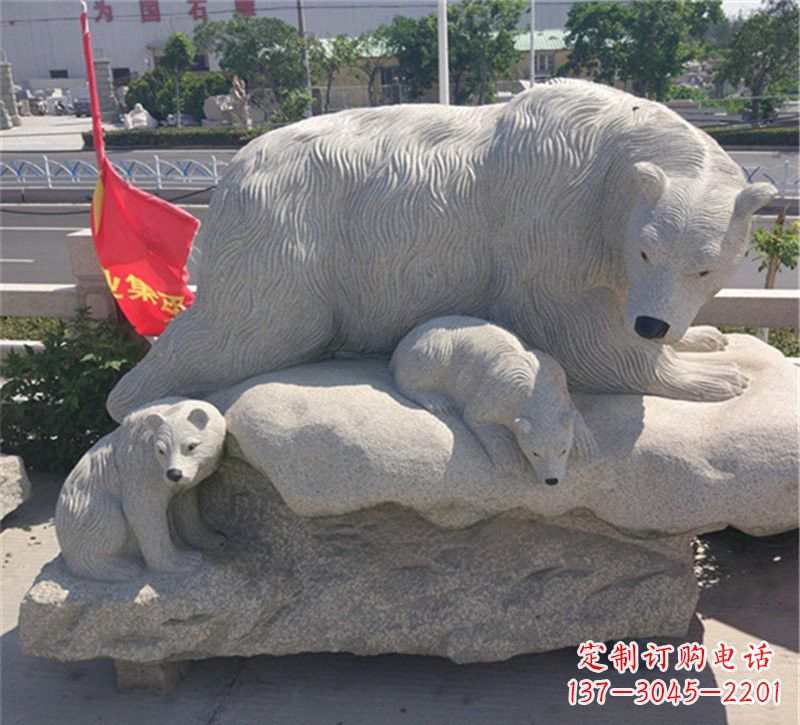 佛山公园北极熊母子石雕