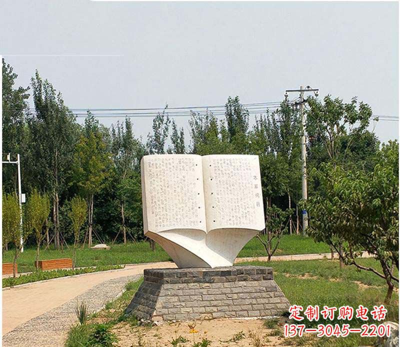 佛山历史文化传承,石雕书籍雕塑璀璨礼仪
