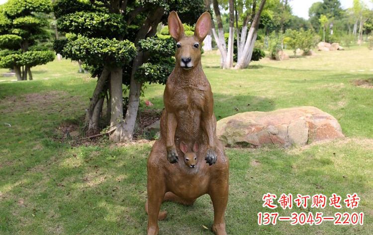 佛山公园玻璃钢仿真袋鼠雕塑