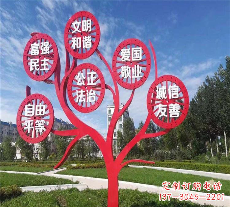 佛山价值观雕塑——注重传承社会主义核心价值观