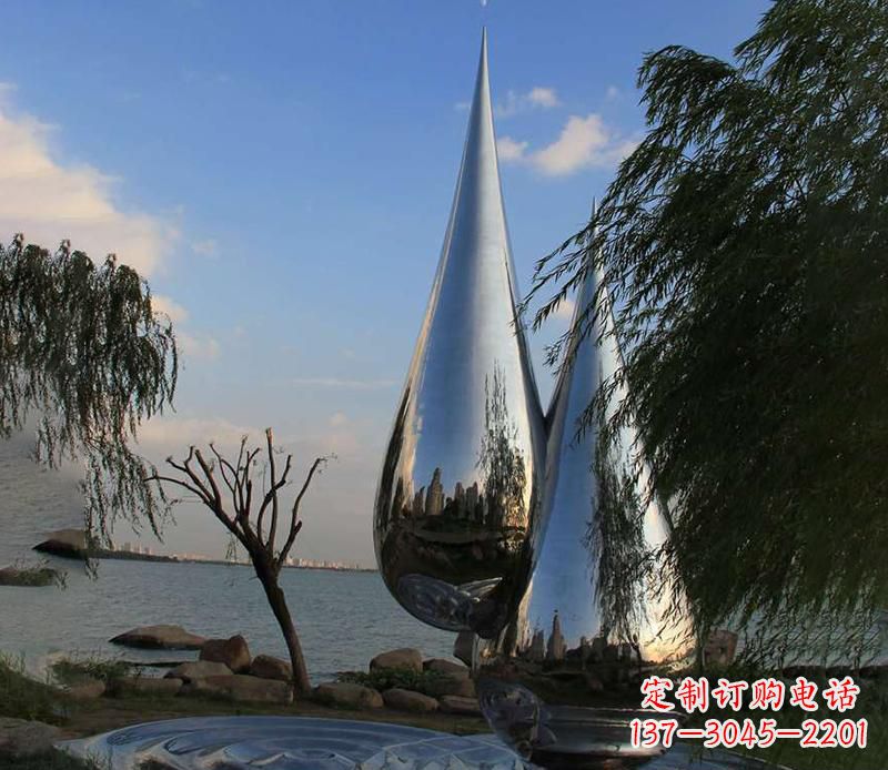 佛山中领雕塑系列不锈钢水滴雕塑