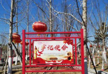 佛山创意不锈钢使命标牌雕塑