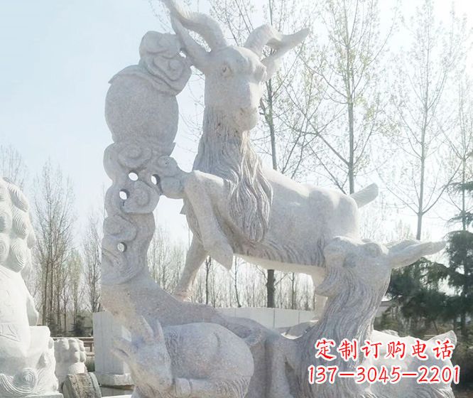 佛山精美工艺动物大理石三羊开泰石雕