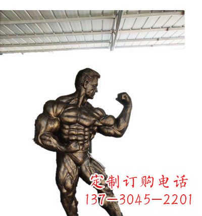 佛山公园大力士人物铜雕