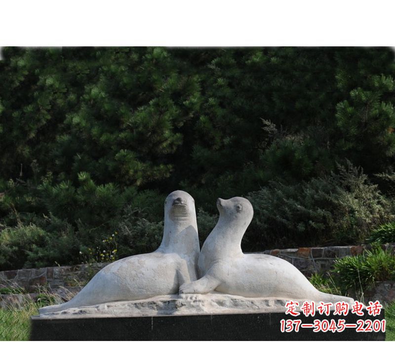 佛山令人惊叹的海豹石雕塑