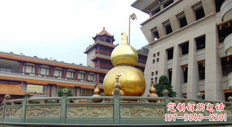 佛山精美优雅的葫芦景观铜雕
