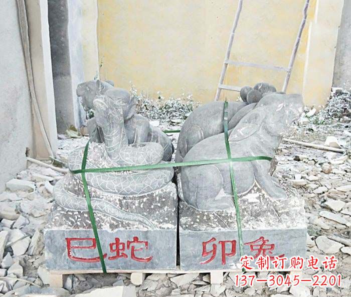 佛山公园景观仿古12生肖石雕
