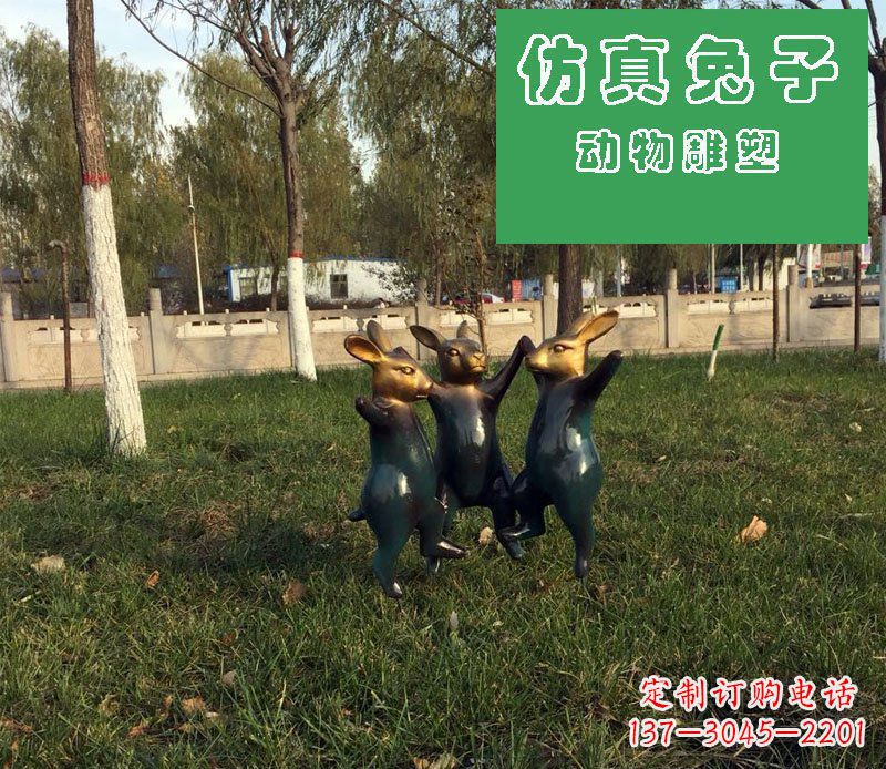 佛山深圳市中领雕塑定制兔子玻璃钢雕塑