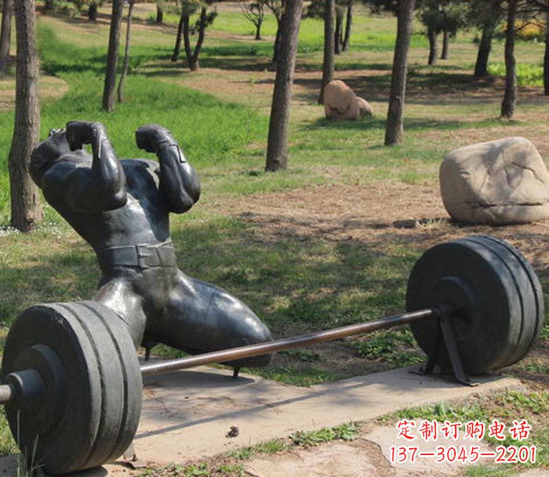 佛山公园举重运动员铜雕