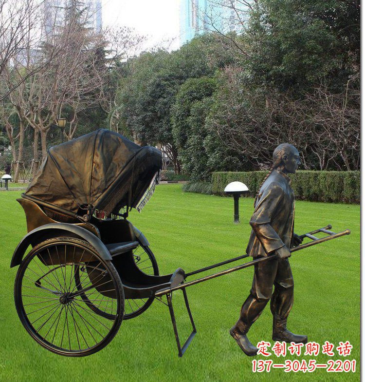 佛山艺术纪念·传统文化·黄包车雕塑