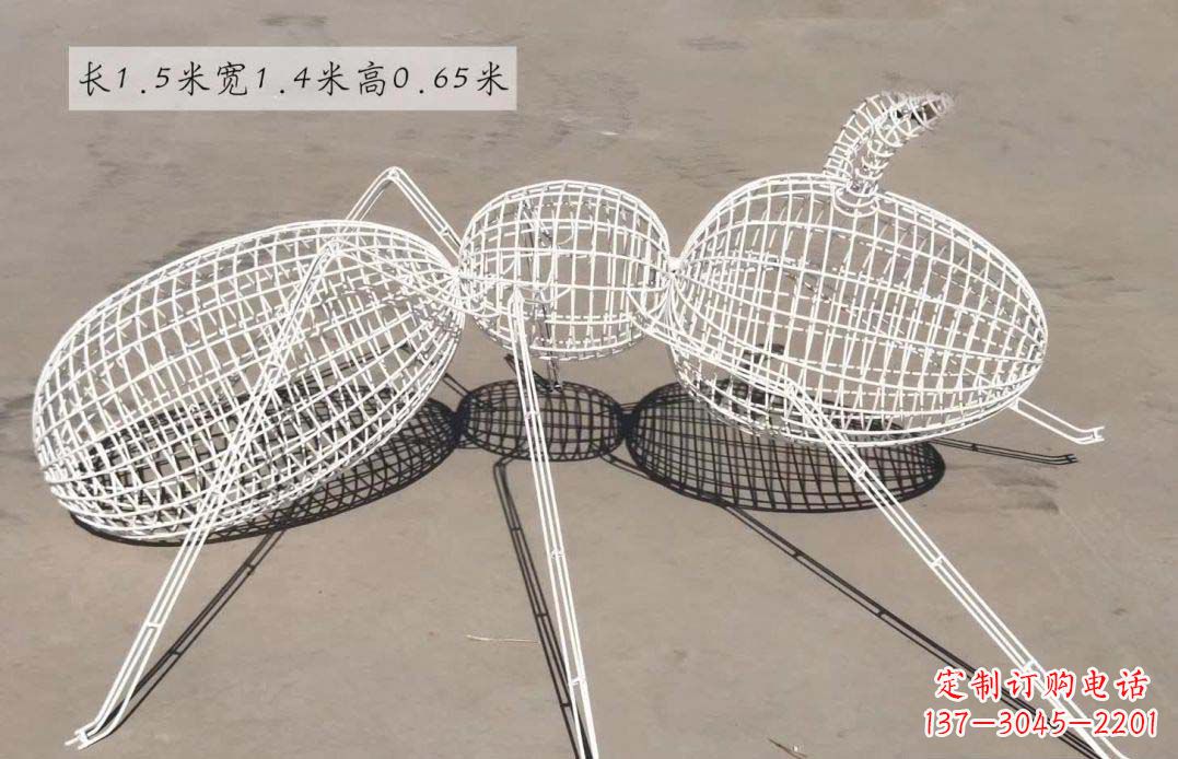 佛山美轮美奂的蚂蚁镂空雕塑