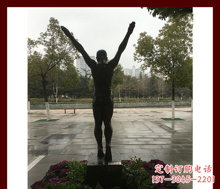 佛山公园体操运动员铜雕