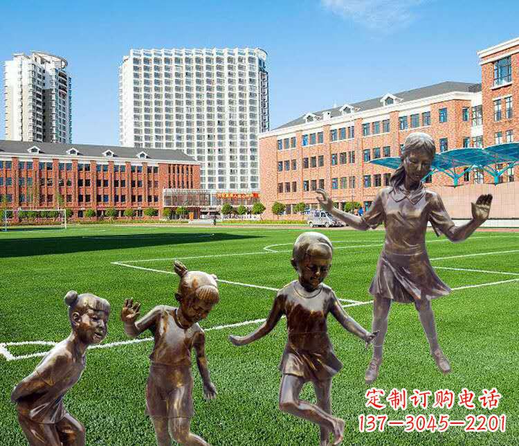 佛山中领雕塑定制小孩铜雕