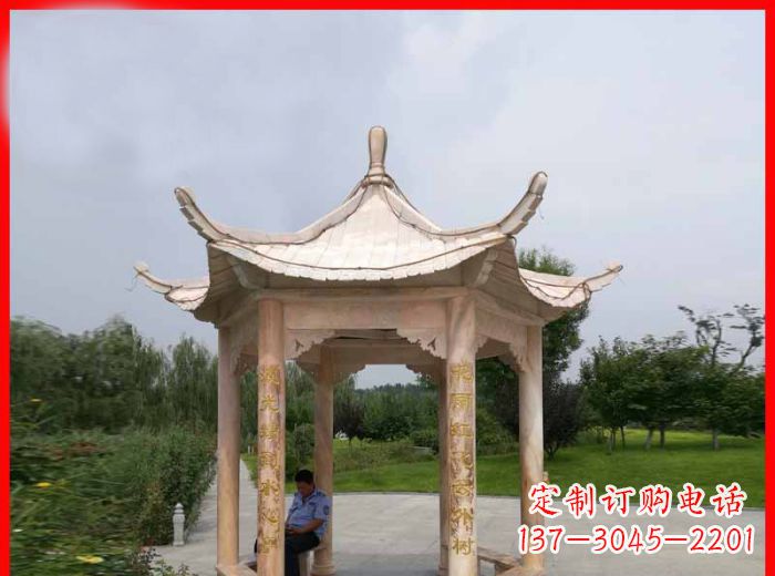 佛山晚霞红六角石凉亭雕塑