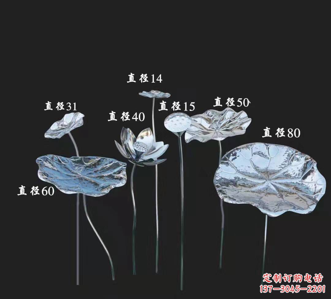 佛山公园小区不锈钢镜面荷花雕塑